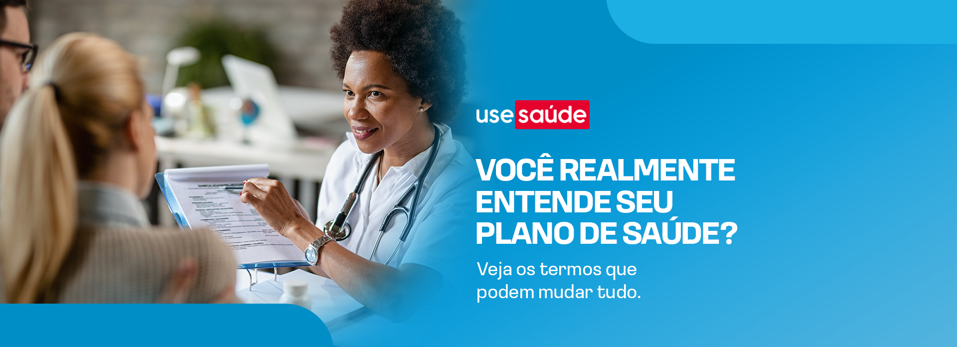 Você realmente entende seu plano de saúde? Veja os termos que podem mudar tudo Você realmente entende seu plano de saúde? Veja os termos que podem mudar tudo
